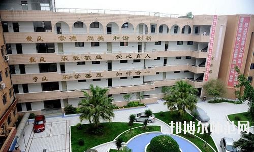 資陽(yáng)師范學(xué)校2023年有哪些專(zhuān)業(yè)