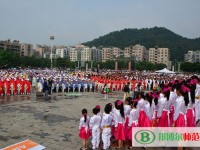 貴陽振華藝術(shù)師范職校2023年報名條件、招生要求、招生對象