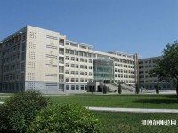 呼和浩特職業(yè)師范學(xué)院西校區(qū)2023年報(bào)名條件、招生要求、招生對(duì)象