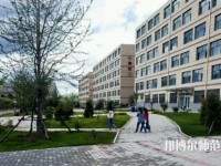 朝陽師范高等專科學(xué)校2023年怎么樣、好不好