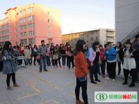 撫順師范高等專(zhuān)科學(xué)校2023年網(wǎng)站網(wǎng)址