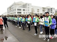 鐵嶺師范高等?？茖W校2023年有哪些專業(yè)