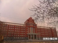 齊齊哈爾高等師范專科學(xué)校2023年報名條件、招生要求、招生對象
