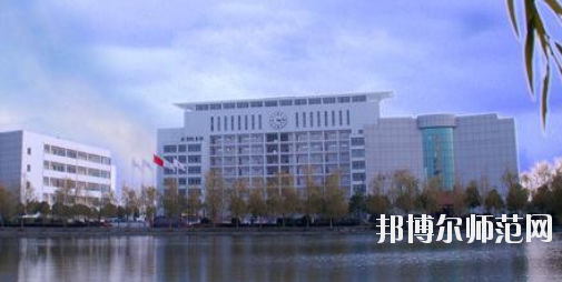 仙桃?guī)煼堵殬I(yè)學(xué)院2021年報名條件、招生要求、招生對象 
