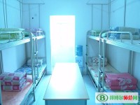 黑龍江幼兒師范高等?？茖W(xué)校2023年宿舍條件