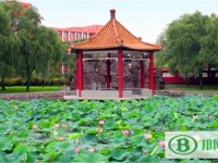 鶴崗師范高等?？茖W(xué)校2023年網(wǎng)站網(wǎng)址