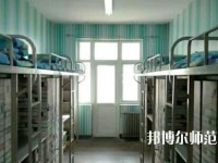 青島職業(yè)技術師范學院2023年宿舍條件