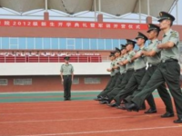 萊蕪職業(yè)技術(shù)師范學院2023年招生錄取分數(shù)線