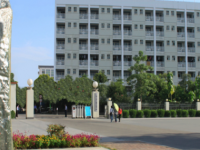 廣西大學(xué)行健文理師范學(xué)院2023年報(bào)名條件、招生要求、招生對(duì)象