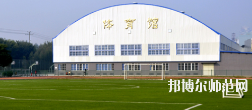 廣西大學(xué)行健文理師范學(xué)院2021年報名條件、招生要求、招生對象