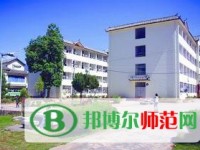 麗江師范高等?？茖W(xué)校2023年有哪些專業(yè)