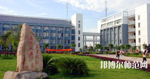 廣西師范學(xué)院師園學(xué)院2021年報(bào)名條件、招生要求、招生對(duì)象