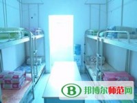濟(jì)南幼兒師范高等?？茖W(xué)校2023年宿舍條件