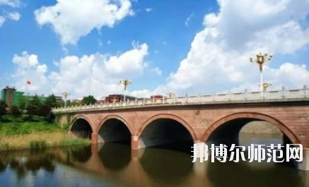 淄博師范高等專科學(xué)校2021年報名條件、招生要求、招生對象