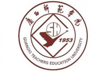 廣西師范大學(xué)2023年報(bào)名條件、招生要求、招生對(duì)象