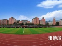 重慶2021年設(shè)有學(xué)前教育學(xué)校的公辦大專(zhuān)學(xué)校