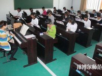 廣東2021年中專幼師學?？梢钥即髮? /><b>廣東2021年中專幼師學?？梢钥即髮?/b><span>2021-05-14 13:51</span><p>引言：相信每一位同學都有一個大學夢，不僅僅是讓自己能夠擁有大學文憑，更是想要自己學的專業(yè)的知識。中專的同學也不例外，很多</p></a></li>
            <li><a href=