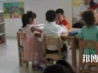 宜賓2021年幼師學(xué)校有哪些專(zhuān)業(yè)可以學(xué)