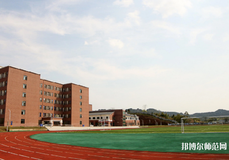 重慶2022年大專(zhuān)有學(xué)前教育學(xué)校嗎