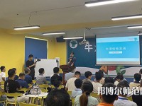 江蘇2022年小學(xué)教育學(xué)校什么專(zhuān)業(yè)好就業(yè)