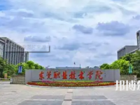 廣東2022年幼師學(xué)校好點(diǎn)的大專(zhuān)學(xué)校