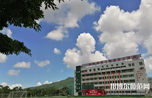 廣東2023年中職技術(shù)幼師學校有哪些