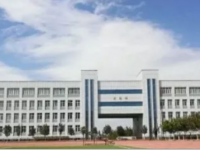 正寧職業(yè)技術(shù)幼兒師范中學2023年招生簡章