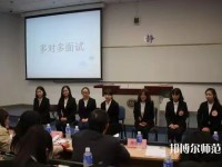 中華女子師范學院北校區(qū)2023年報名條件、招生要求、招生對象