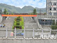 重慶奉節(jié)職業(yè)幼兒師范教育中心2023年怎么樣、好不好
