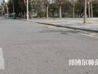 永城職業(yè)師范學(xué)院2023年報(bào)名條件、招生要求、招生對(duì)象
