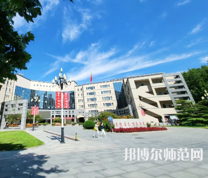 中華女子師范學(xué)院2023年報名條件、招生要求、招生對象 
