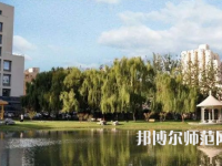 中華女子師范學院2023年報名條件、招生要求、招生對象