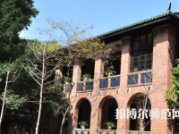 中山師范大學(xué)廣州校區(qū)南校園2023年報名條件、招生要求、招生對象