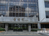 佛山科學(xué)技術(shù)師范學(xué)院2023年報名條件、招生要求、招生對象