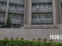 北京青年政治師范學(xué)院2023年報(bào)名條件、招生要求、招生對(duì)象