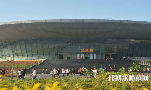 佛山科學技術(shù)師范學院2023年怎么樣、好不好