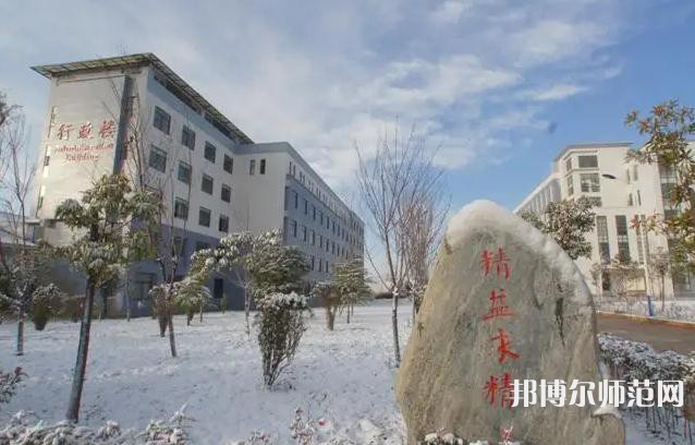 麗江師范高等?？茖W校歷年招生錄取分數(shù)線
