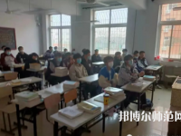 唐山科技幼兒師范中等專業(yè)學(xué)校2023年怎么樣、好不好