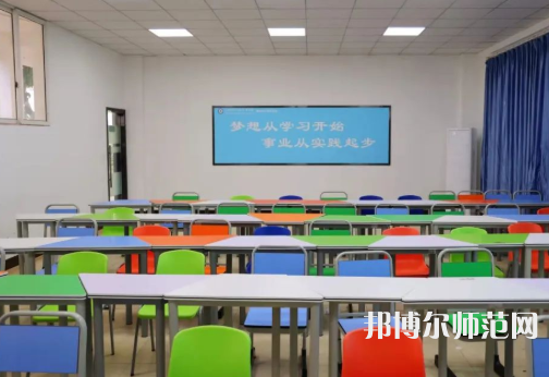 重慶安全技術幼兒師范職業(yè)學院2023年學費、收費多少 