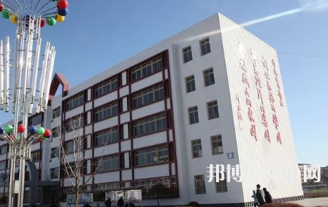 北京京北職業(yè)師范技術(shù)學院2023年怎么樣、好不好 