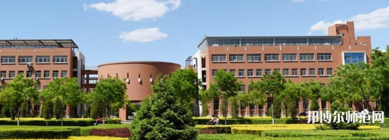 山西大學(xué)師范學(xué)院2023年報名條件、招生要求、招生對象 