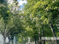 中央民族師范大學(xué)2023年報名條件、招生要求、招生對象