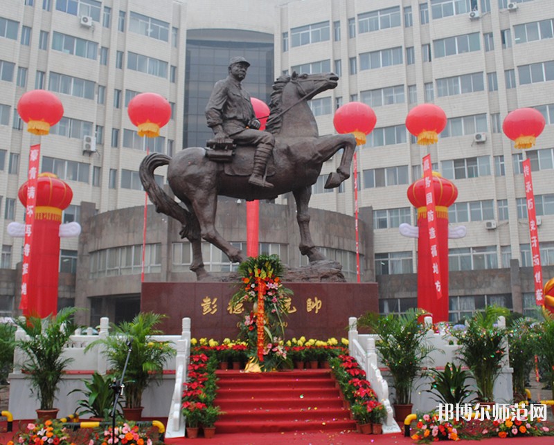 中北師范大學(xué)2023年報名條件、招生要求、招生對象