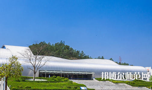 惠州師范學(xué)院2023年報(bào)名條件、招生要求、招生對(duì)象