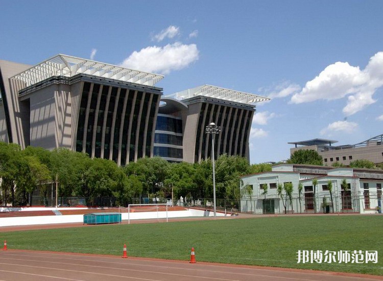 中北師范大學(xué)2023年怎么樣、好不好 