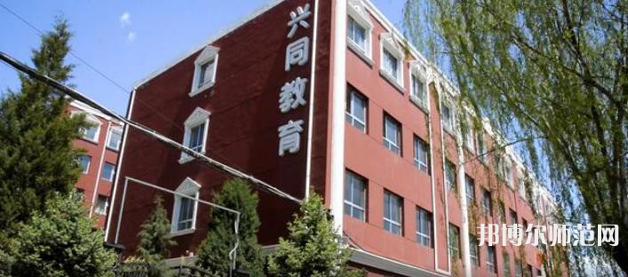 大同興同藝術(shù)師范學(xué)校2023年有哪些專(zhuān)業(yè)