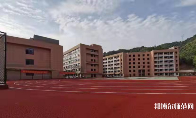 金沙第二幼兒師范職業(yè)技術高級中學2023年招生簡章