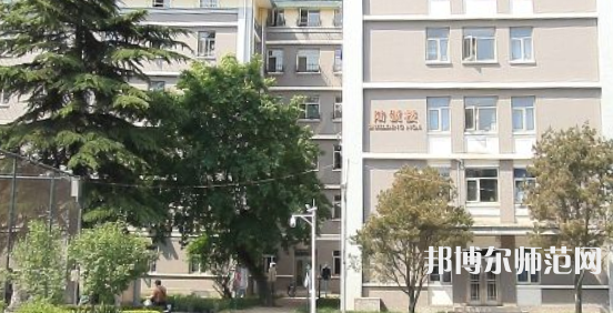 北京外國語師范大學2023年怎么樣、好不好 