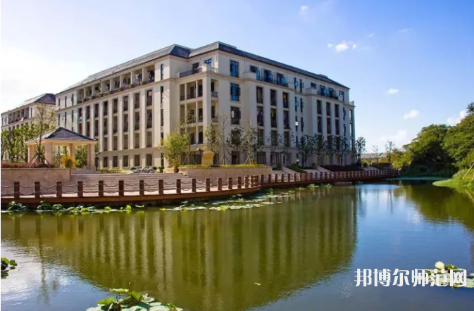 浙江海洋師范大學(xué)新城校區(qū)2023年報名條件、招生要求、招生對象