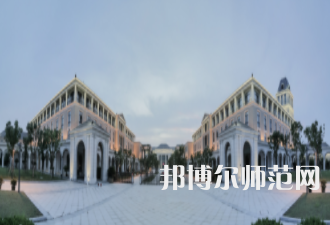 浙江海洋師范大學(xué)新城校區(qū)2023年怎么樣、好不好